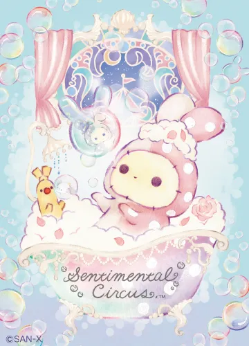 センチメンタル サーカス | San-xネット