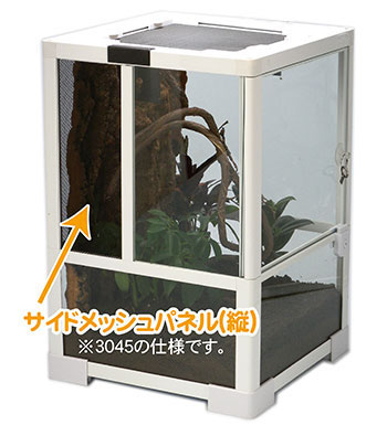 パンテオン ホワイト WH3045 ｜ 株式会社三晃商会