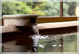 溫泉｜大阪高槻攝津峽花之里溫泉山水館