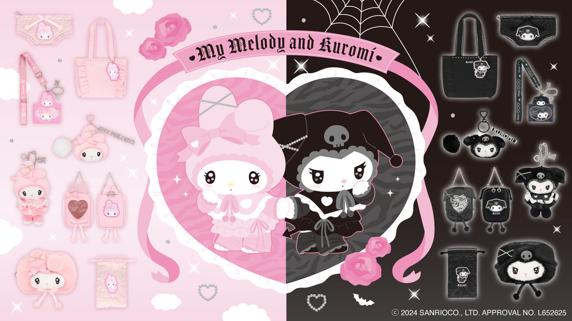 TWICE サンリオコラボ メッシュポーチ モモ モブリー マイメロ TWICE