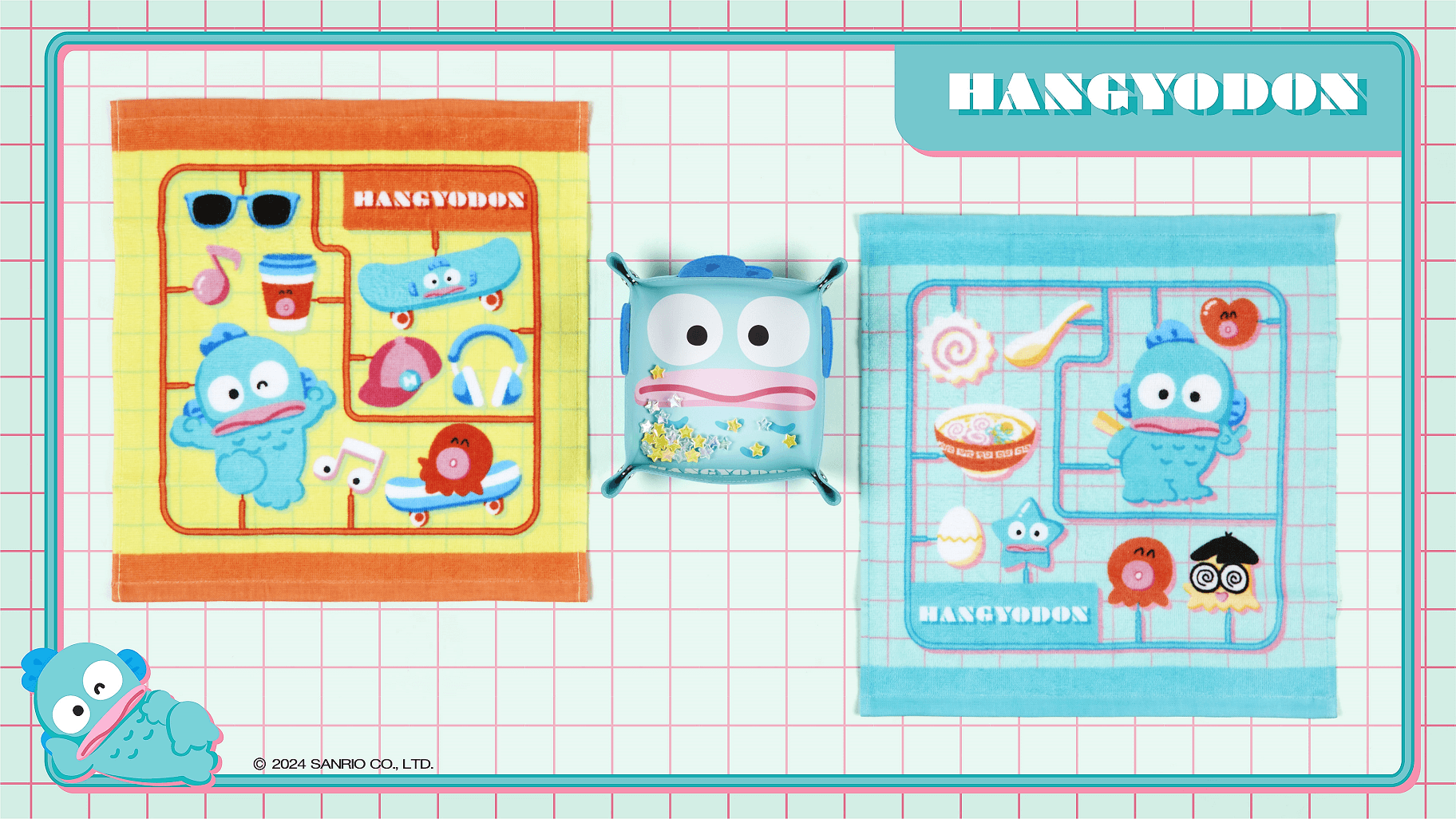 ハンギョドン くじ 32点セット ハンギョドン くじ 32点セット 1/20（土