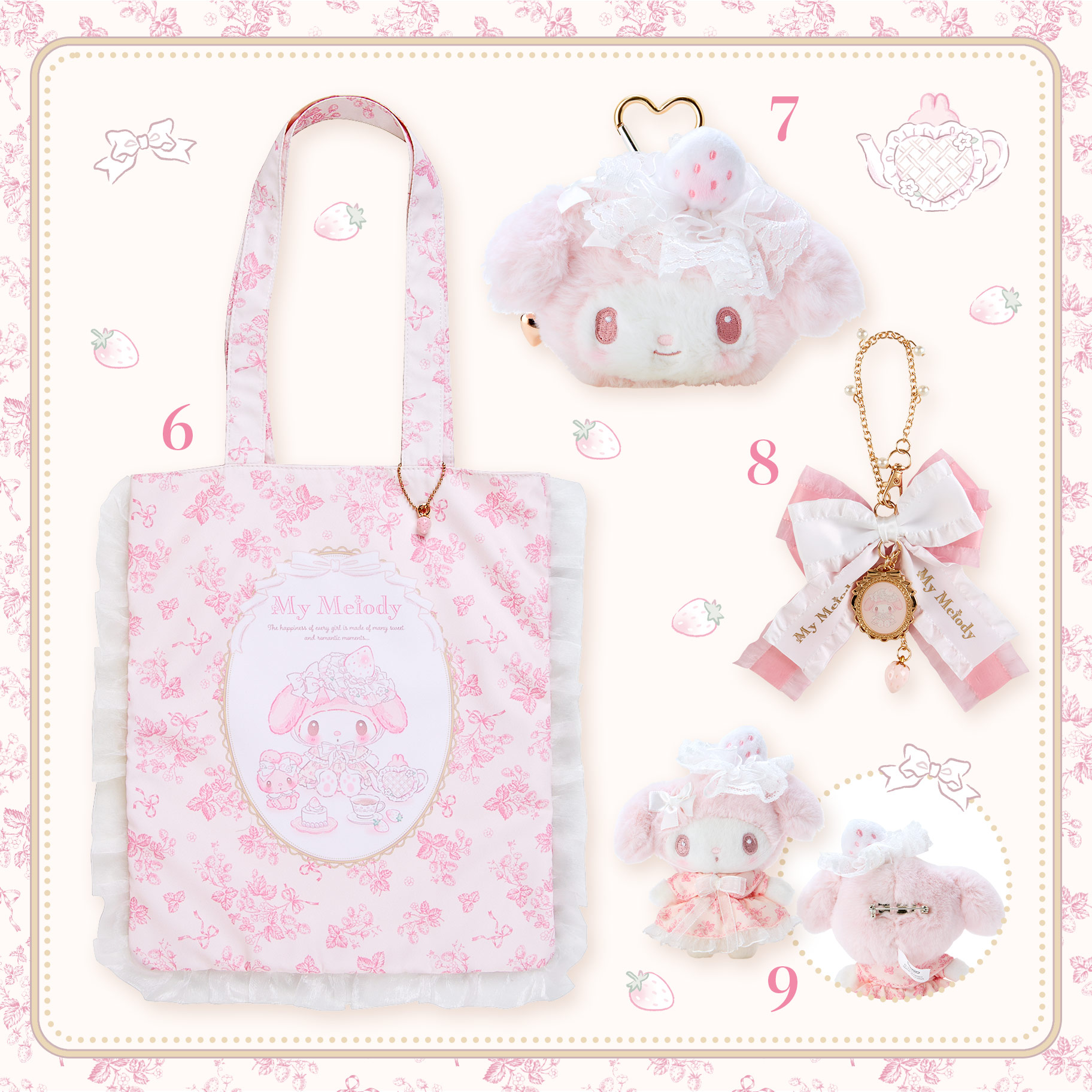 白いちごティータイム マイメロ サンリオ マイメロディ バースデー 白