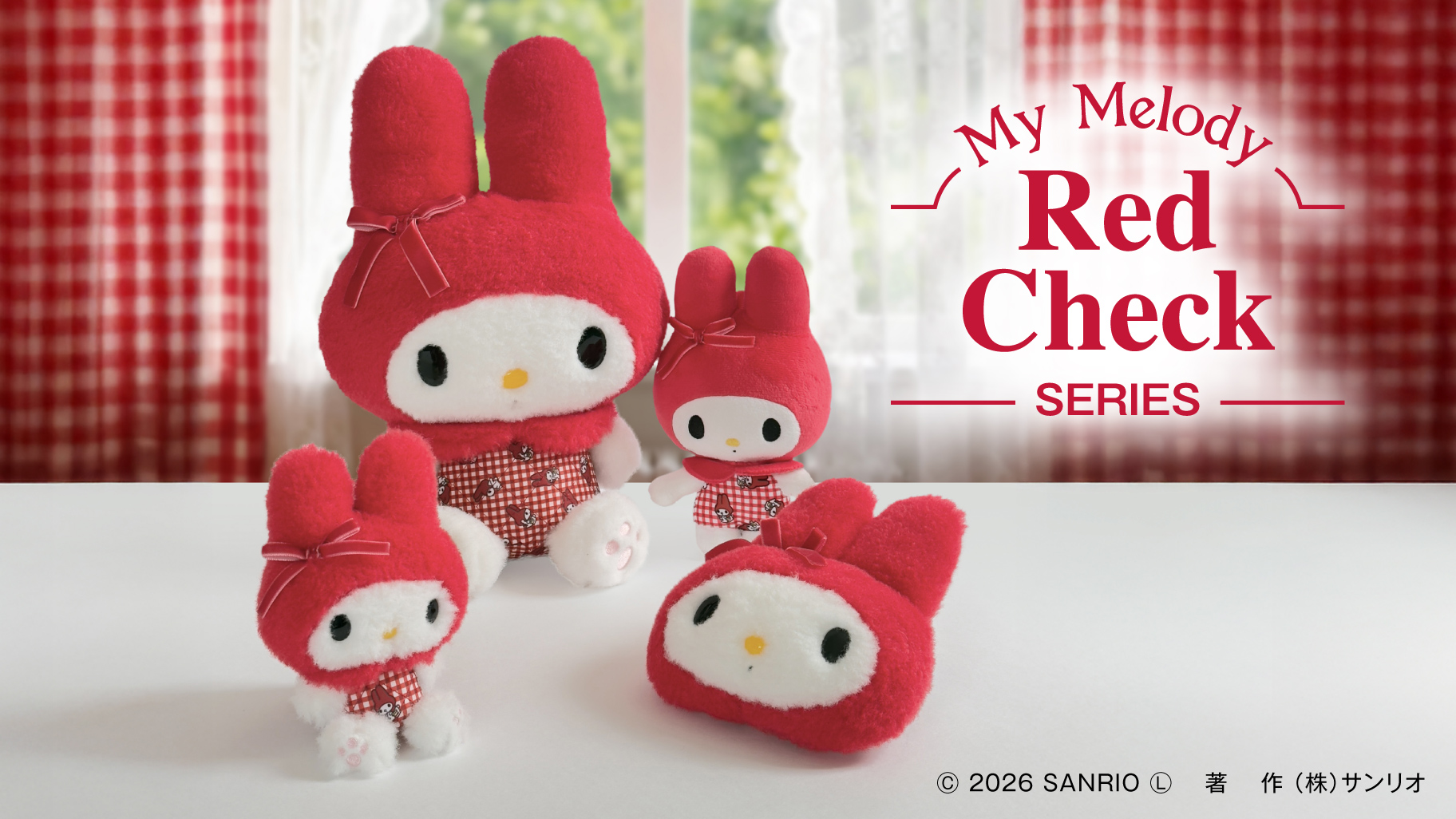 レトロかわいい♡マイメロディ赤チェックシリーズが登場！｜サンリオ