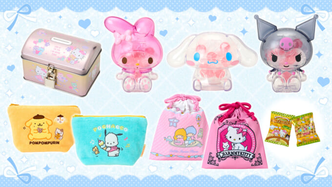 おおきなSOFVIMATES～ハローキティ summer ver.～」が登場！｜サンリオ