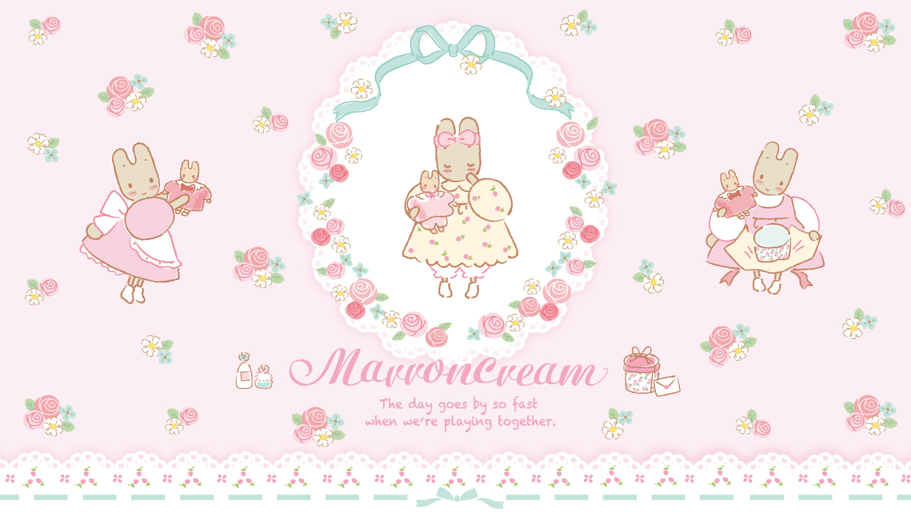 プチサンリオハウス マロンクリーム プチサンリオハウス マロンクリーム