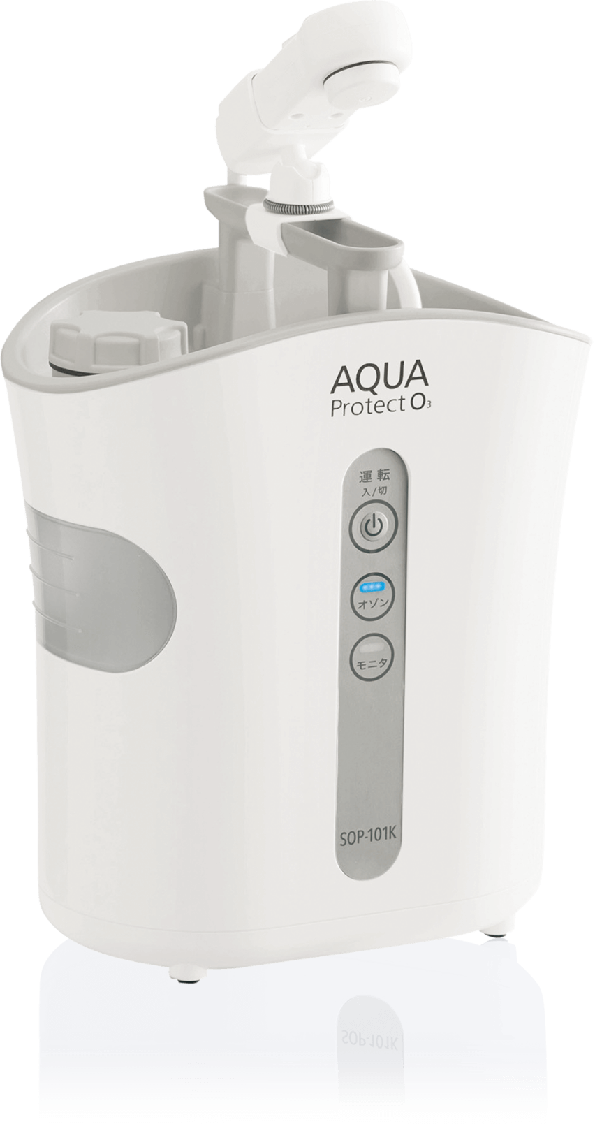 アクアプロテクトO3（AQUA Protect O3） | ポータブル電解オゾン水生成