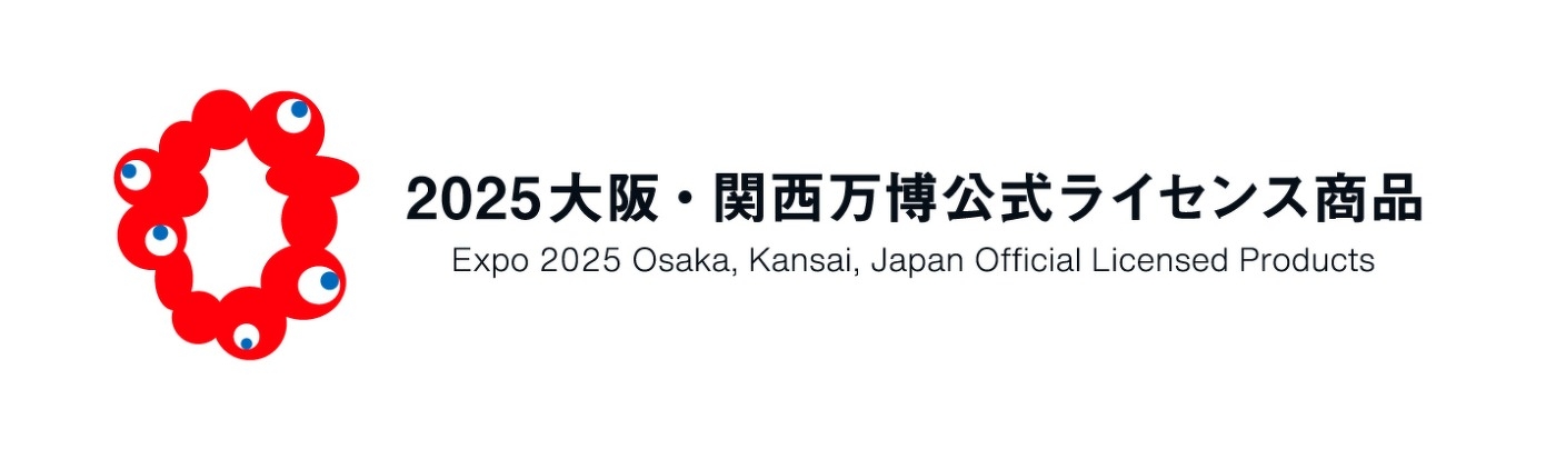 2025年万博ノベルティデザインフラッグ2枚組 2025年万博ノベルティ