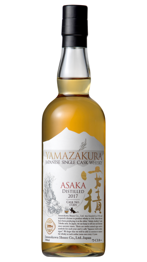 干支ボトル「YAMAZAKURA JAPANESE SINGLE CASK WHISKY 安積 辰ラベル