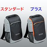 セコム・スーパーレスキュー各アイテムのご紹介｜防犯・防災グッズ一覧