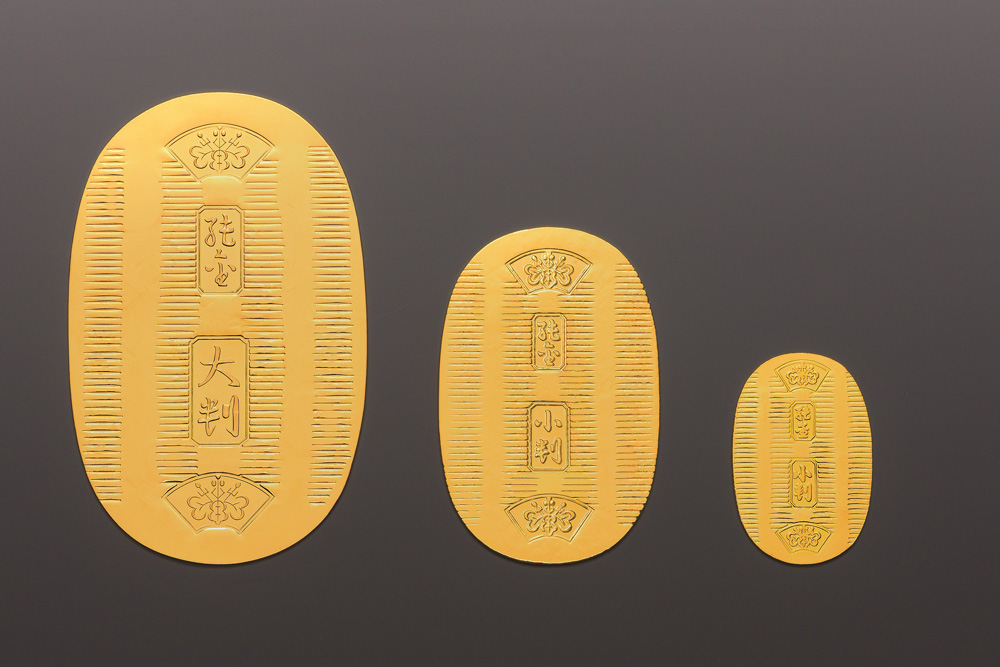 純銀 小判 純銀小判の買取実績 | 買取専門店さすがや 【レア品】カゴメ