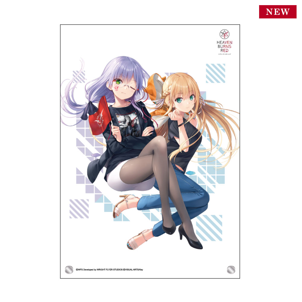 She is Legend Live Tour 2023 