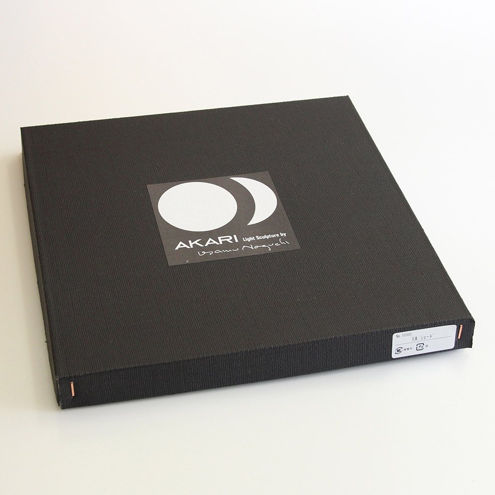 71304-26A イサムノグチ AKARI ペンダントライト オゼキ【正規品】※お