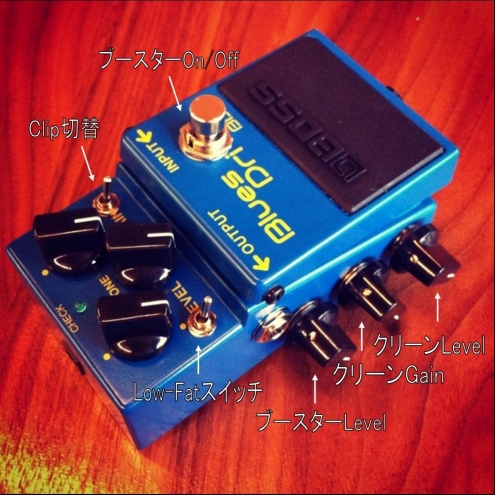 カスタムオーダーもお任せください！】 SoulPowerInstruments好評