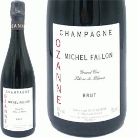 12月12日から発送】ブラン・ド・ブラン・グラン・クリュ・オザンヌ[NV