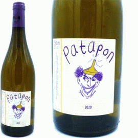 ル・ブリゾー（クリスチャン・ショサール、ナナ・ヴァン） - 湘南