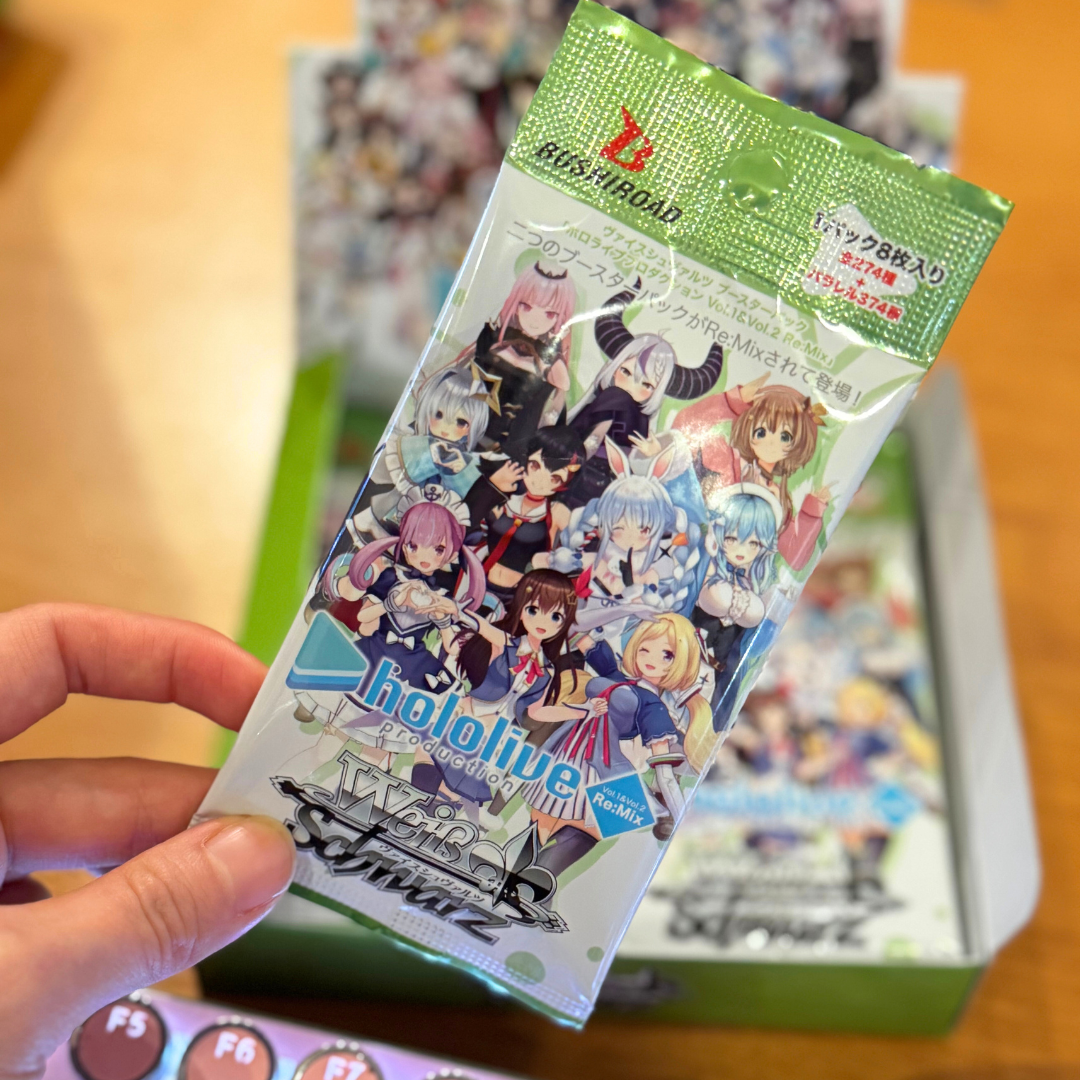 ヴァイスシュヴァルツ ホロライブVol.1&Vol.2 Re:Mix 4BOX Amazon.co