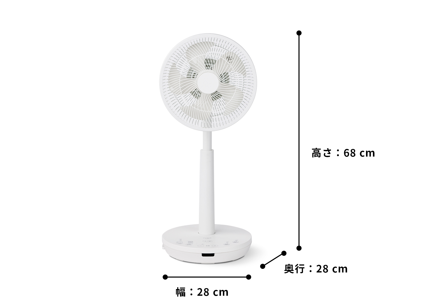 siroca 冷風機 4機能搭載 タワー型 最新2023版 【公式通販】
