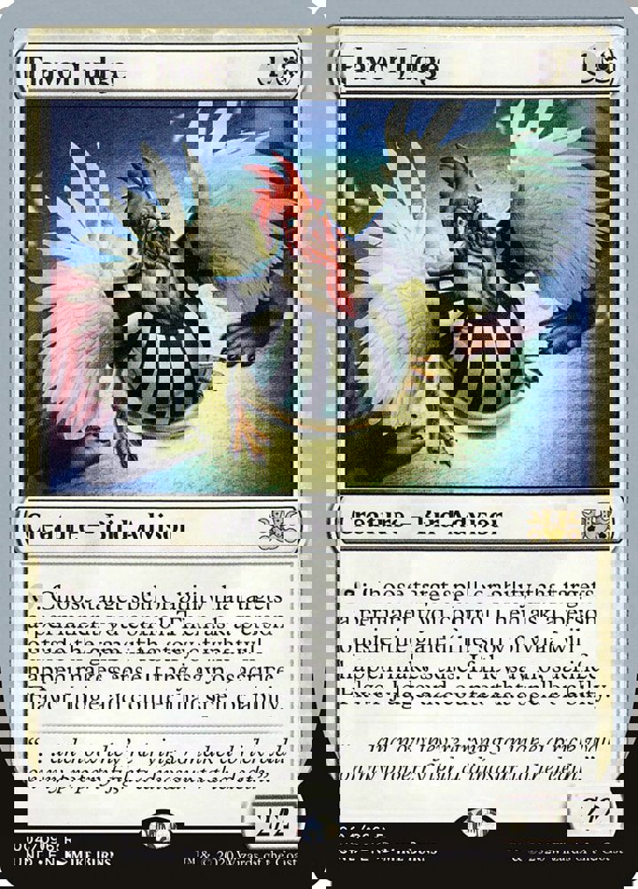 Unsanctioned UND 沼 23枚foil Unsanctioned UND 沼 23枚foil