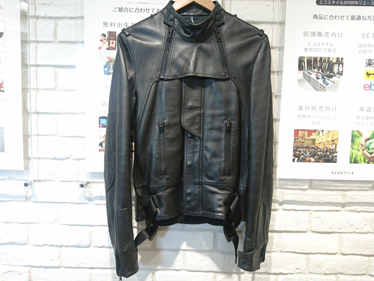 DIOR HOMME 07AW エディスリマン期 ウール アームウォーマー 黒 エディ