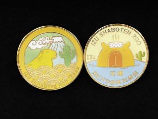 ⭐︎記念メダル 17枚セット⭐︎キーホルダー付 茶平工業 記念メダルの茶