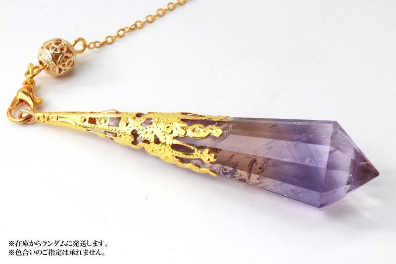 ゴールデンマイカシリカ球天然石装飾