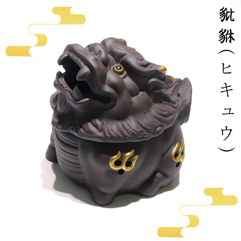 ライオンの炉です 銅製 工芸品 美術品 置物 ライオンの炉です 銅製