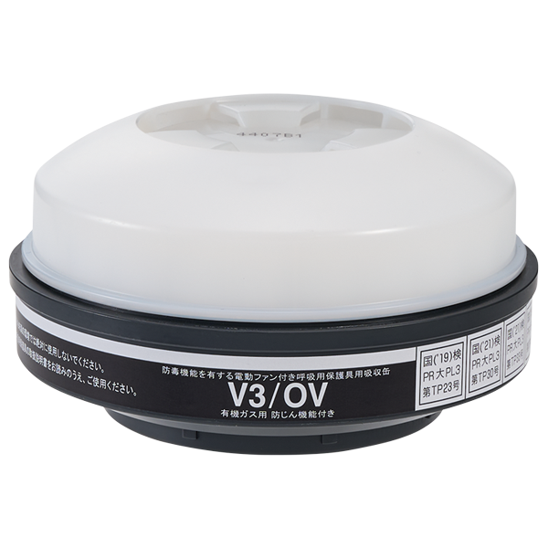 シケマツ 防じんマスク SY185V3OV-H ⭐︎シゲマツ 防じんマスク