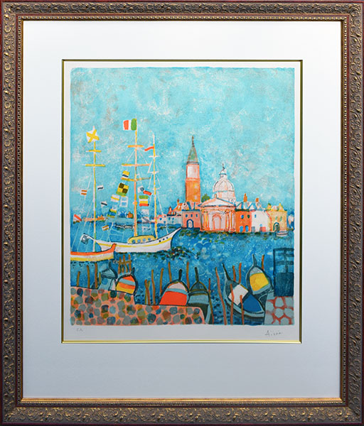 アイズピリ｜ベニス