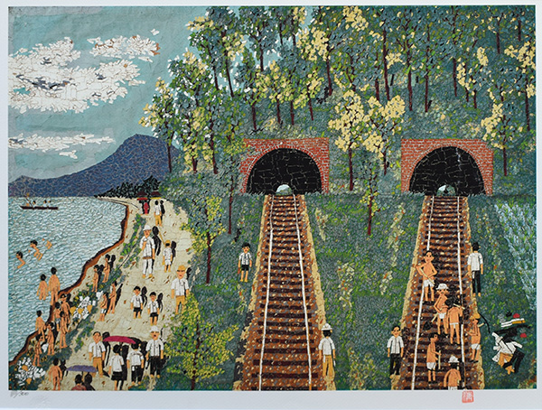 トンネルのある風景 - アート・絵画の販売、買取なら銀座のアート