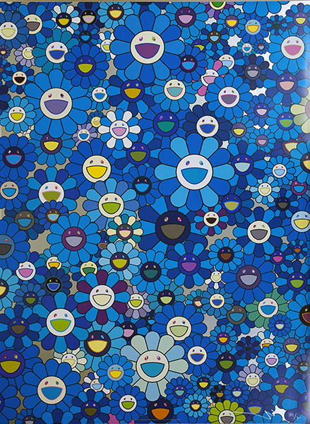 An Homage to IKB，1957