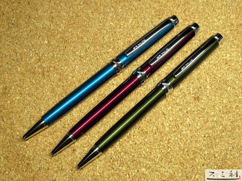 パイロット 油性ボールペン グランセCR（カットリング） 宝飾製造技術