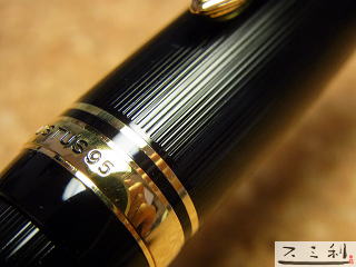 パイロット ジャスタス95万年筆 書き味調整機能付き万年筆 スミ利で