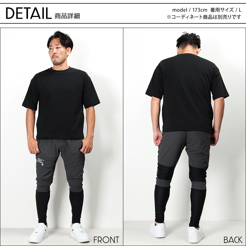 作業ズボン サマーパンツ ケイゾックGLOW KICK'S gkw-5183【サンワーク