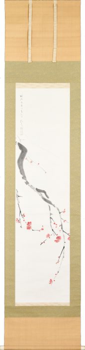 安田 靫彦「紅梅」の販売 | 美術品販売｜東京銀座ぎゃらりい秋華洞