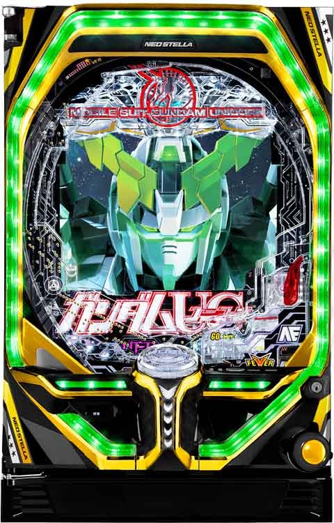 tuna 機動戦士ガンダムユニコーン (1/319.7) tuna 機動戦士ガンダム