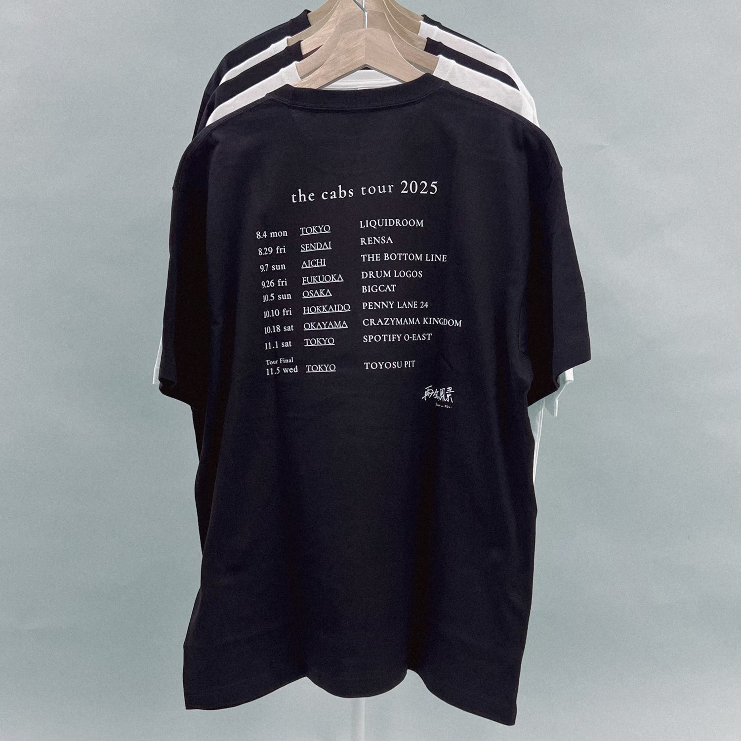 the cabs / “再生の風景” TOUR T-Shirt – PM Direct