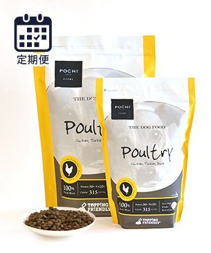 POCHI 【定期便】ザ・ドッグフード ベーシック ラム | プレミアム