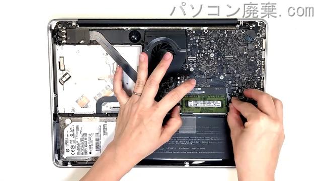 MacBook Pro 13 A1278【修理・分解練習／部品取り】箱AC付 MACBook Pro