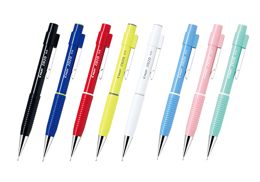 PILOT シャーペン 2020 フレフレ [紫] 廃盤 シャープペンシル『2020