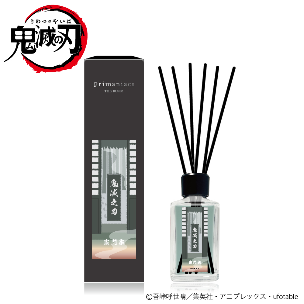 会長はメイド様 ルームフレグランス 香水 非売品 Lala 会長はメイド様