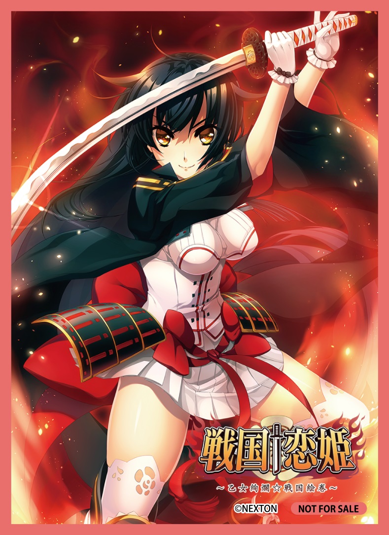 lycee ネクストン2.0 忠義の詩乃 ラッキーカード 未交換 lycee 忠義の