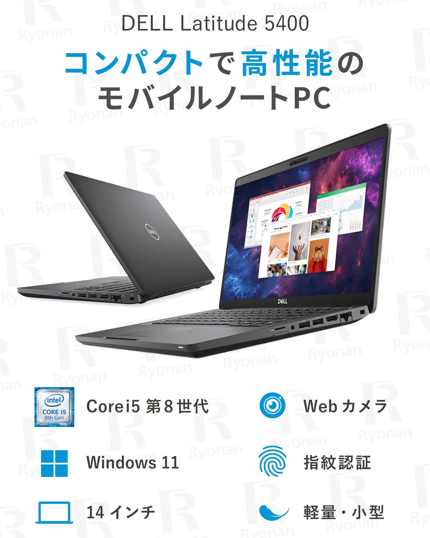 大画面15インチ】HP ProBook 450 G7 第10世代 Core i5 メモリ 16GB