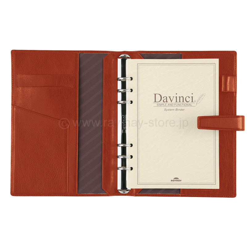ダ・ヴィンチ A5サイズ システム手帳（リング20mm） / レイメイストア