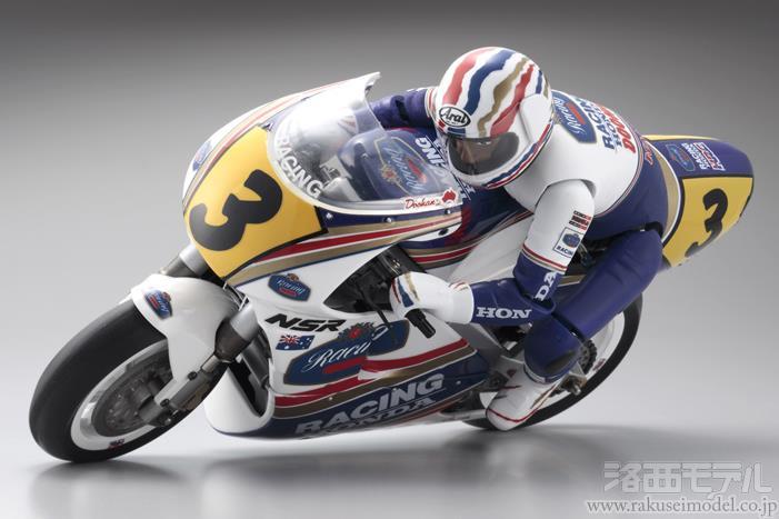 京商 ハングオンレーサー RGV-Γ ガンマ オートバイ KYOSHO