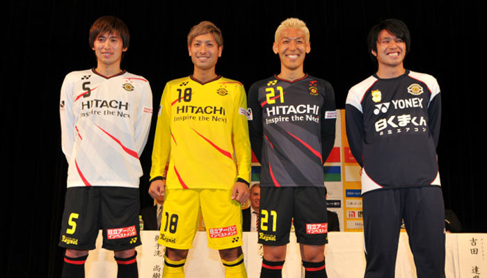 柏レイソル 2013 レプリカユニホーム 柏レイソル 2013 レプリカユニホーム