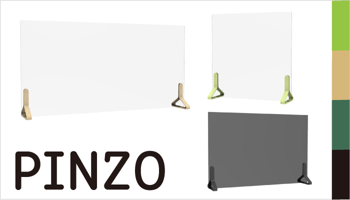 晴れ男 904545 サイドアクリル 晴れ男 904545 サイドアクリル ふふ