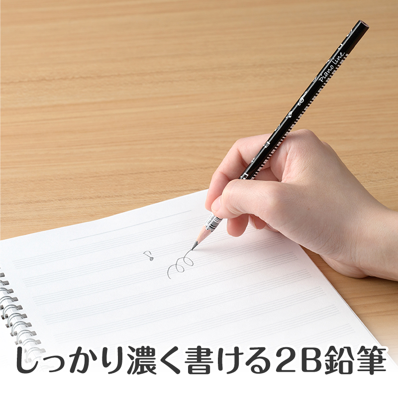 Piano line 2B六角鉛筆（音符）6本セット｜ピアノデザイン アイテム