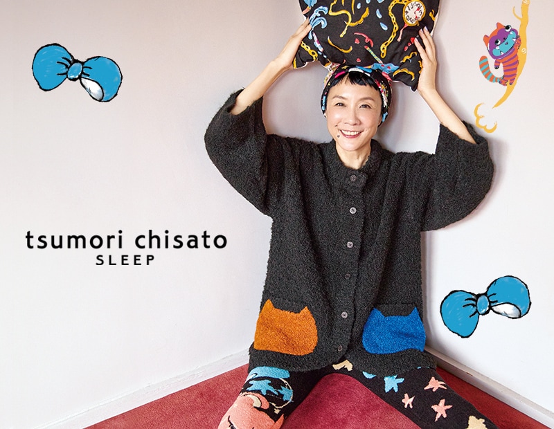 三浦大知 パジャマ Mサイズ