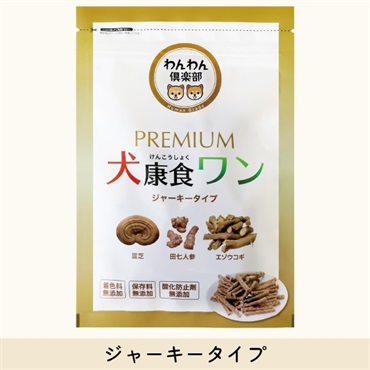 商品詳細ページ