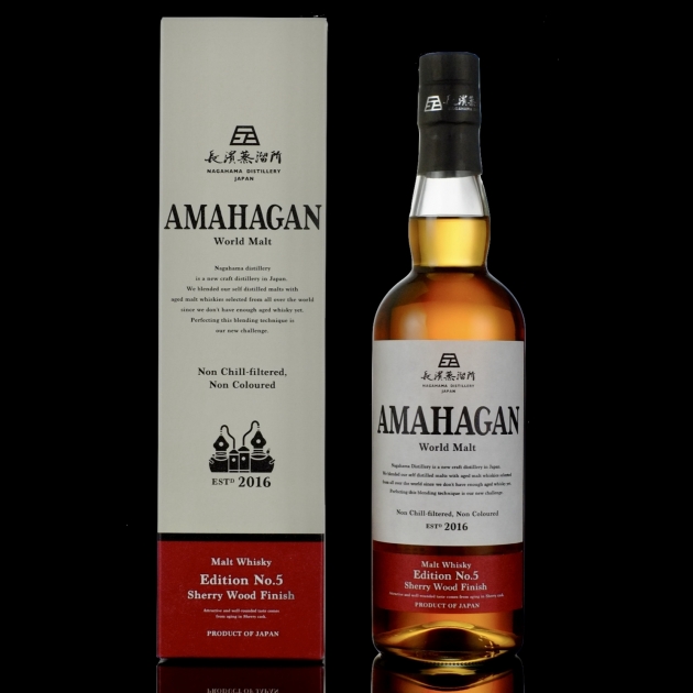 AMAHAGAN 2024 Charity Bottle 長濱蒸留所 M109975215在庫